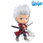 Banpresto - Fate/stay night [Heaven's Feel] - Ichiban Kuji Part2 G Prize Archer Kyun Chara Figure