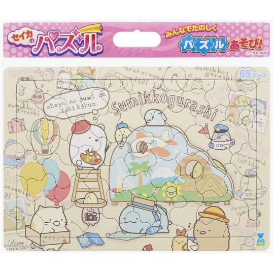 ENSKY - SUMIKKO GURASHI 65 Piece Jigsaw Puzzle 5301254A