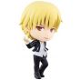 Banpresto - Fate/stay night [Heaven's Feel] - Ichiban Kuji Part2 H Prize Gilgamesh Kyun Chara Figure