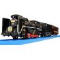 TAKARA TOMY - Plarail S-53 Locomotive à Vapeur SL Yamaguchi C57 No.1