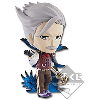 Banpresto - Fate/Grand...