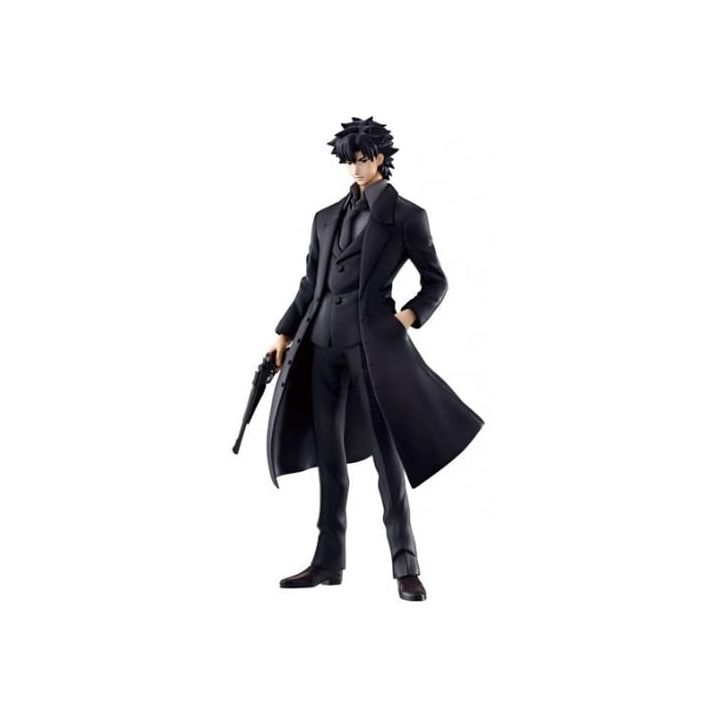 Banpresto - Fate/Zero - Ichiban Kuji Part2 B Prize KIRITSUGU EMIYA Figure