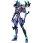 KAIYODO - Revoltech EVANGELION EVOLUTION - EVA Unit 01 (Modèle final) Figure