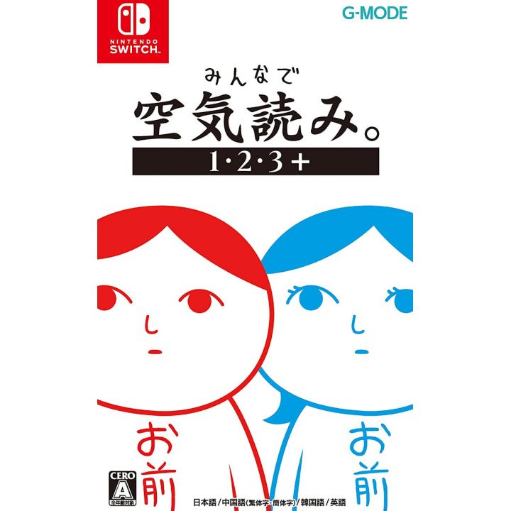 G-MODE - Minna de Kuuki Yomi 1 2 3 + für Nintendo Switch