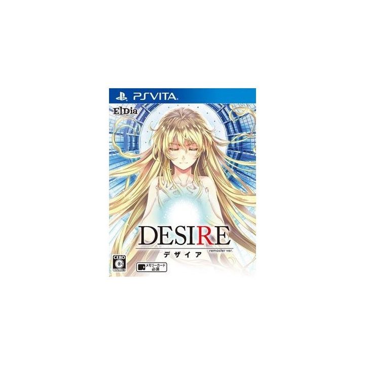 EL DIA Desire Remaster Version SONY PS VITA