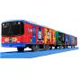 TAKARA TOMY - Plarail S-59 - Train de Keihan Série 10000 Thomas