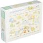 ENSKY - SUMIKKO GURASHI : Camping Ensemble - Jigsaw Puzzle 1000 pièces 1000c-08