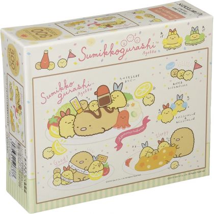 ENSKY - SUMIKKO GURASHI: Fried Sumikko - 300 Piece Jigsaw Puzzle 300-1596