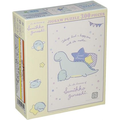 ENSKY - SUMIKKO GURASHI : Le Rêve de Tokage - Jigsaw Puzzle 300 pièces 300-1587