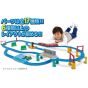 TAKARA TOMY - Plarail Vest Selection Set