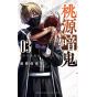 Tougen Anki vol.3 - Shonen Champion Comics (Japanese Version)