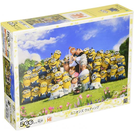 EPOCH - MINIONS Jigsaw Puzzle 500 pièces 06-095s