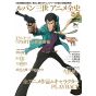 Mook - Lupin the Third Animes & Characters Playback