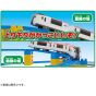 TAKARA TOMY - Kit di binari 3D Plarail 2 tipi di pendenza