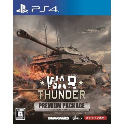 War Thunder Pacchetto Premium SONY PS4 PLAYSTATION 4