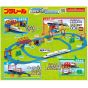 TAKARA TOMY - Plarail Shinkansen N700S 3D Rail Kit