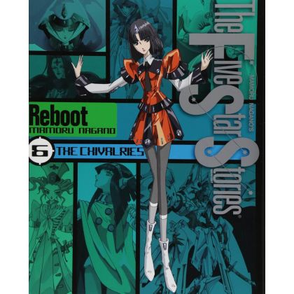 The Five Star Stories Reboot vol.6 (version japonaise)