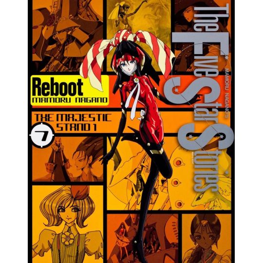 The Five Star Stories Reboot vol.7 (version japonaise)