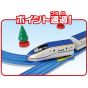 TAKARA TOMY - Plarail Shinkansen E7 Kagayaki Basic Set