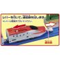 TAKARA TOMY - Plarail Shinkansen Komachi Set E5 and E6 Series Express Train