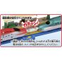 TAKARA TOMY - Plarail Shinkansen Komachi Set E5 and E6 Series Express Train