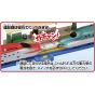 TAKARA TOMY - Plarail Shinkansen Komachi Set E5 et E6 Train express