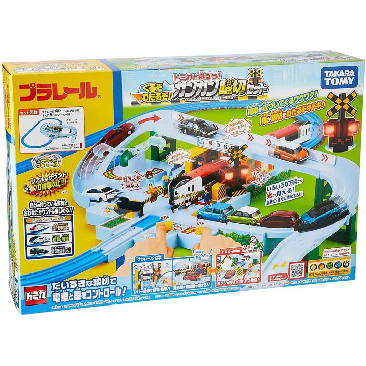 TAKARA TOMY - Plarail Juega Con Tomica Juego De Cruce De Ferrocarril