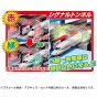 TAKARA TOMY - Plarail Railway 3 trains Starting Station Set