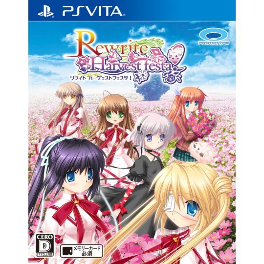 PROTYPE Rewrite Harvest festa ! PS Vita SONY PLAYSTATION