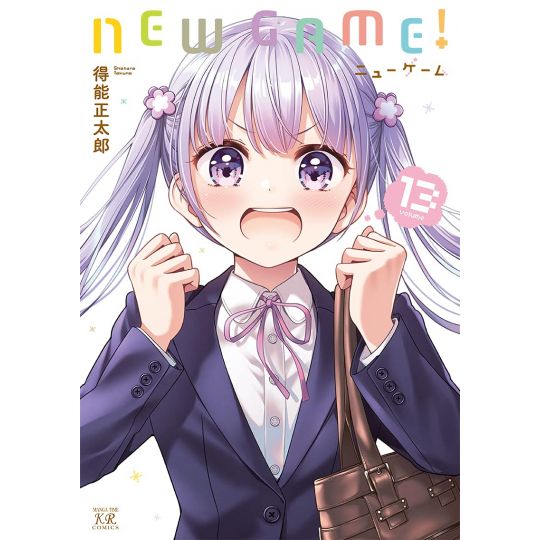 New Game! vol.13 - Manga Time Kirara (japanese version)