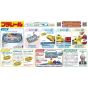 TAKARA TOMY - Primo set colorato Plarail