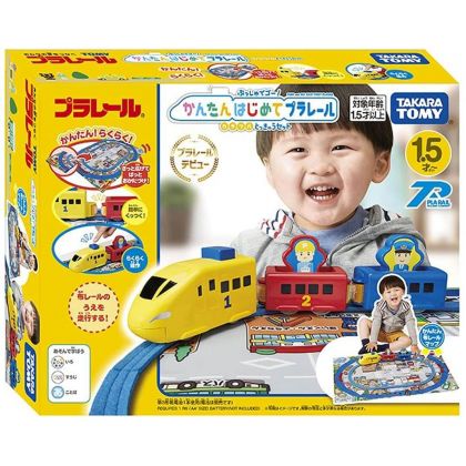 TAKARA TOMY - Plarail Colorful First Set