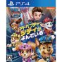 OUTRIGHT GAMES - PAW Patrol The Movie: Adventure City Calls for Sony Playstation PS4