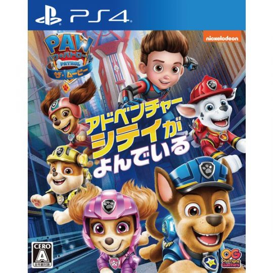 Norm Problemer Sag OUTRIGHT GAMES - PAW Patrol The Movie: Adventure City Calls for Sony  Playstation PS4