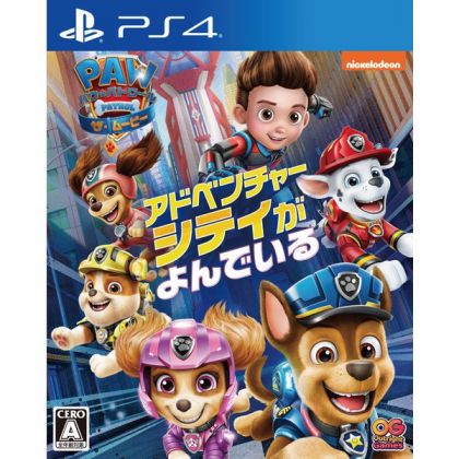 OUTRIGHT GAMES - PAW Patrol The Movie: Adventure City" per Sony Playstation PS4