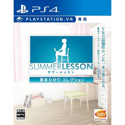 BANDAI NAMCO Lezione estiva Miyamoto Hikari COLLEZIONE SONY PS4 PLAYSTATION 4