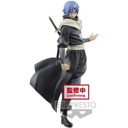 Banpresto - That Time I Got Reincarnated as a Slime -Otherworlder- Vol.8 Souei Figure