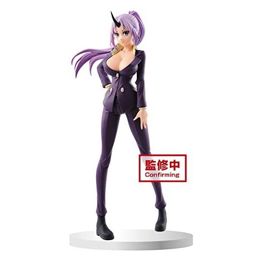 Banpresto - That Time I Got Reincarnated as a Slime -Otherworlder- Vol.2 Shion Figure