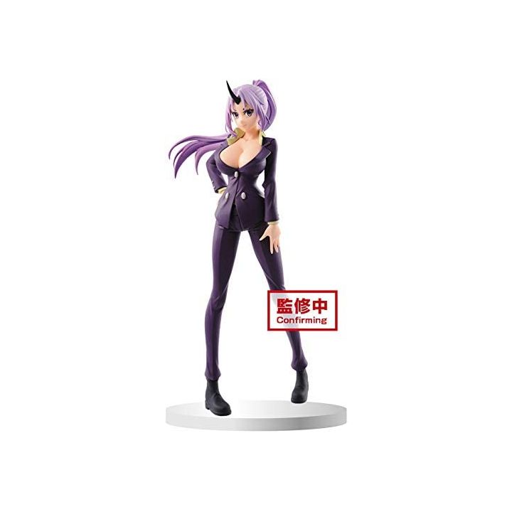 Banpresto - That Time I Got Reincarnated as a Slime -Otherworlder- Vol.2 Shion Figure