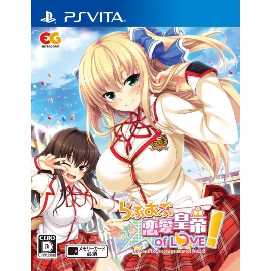 ENTERGRAM Love of Love Emperor of Love! PS Vita SONY PLAYSTATION