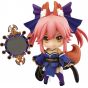 GOOD SMILE COMPANY Nendoroid Fate/EXTRA - Caster Figur