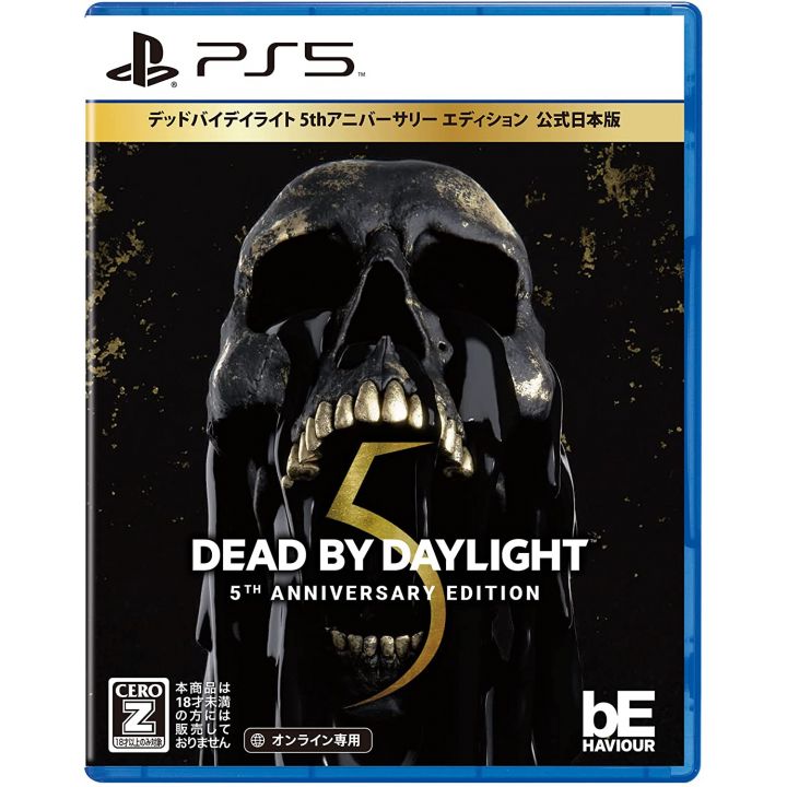 3goo - Dead by Daylight Edición 5º Aniversario para Sony Playstation PS5