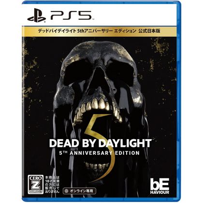 3goo - Dead by Daylight Edición 5º Aniversario para Sony Playstation PS5