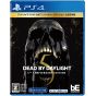 3goo - Dead by Daylight 5th Anniversary Edition for Sony Playstation PS4