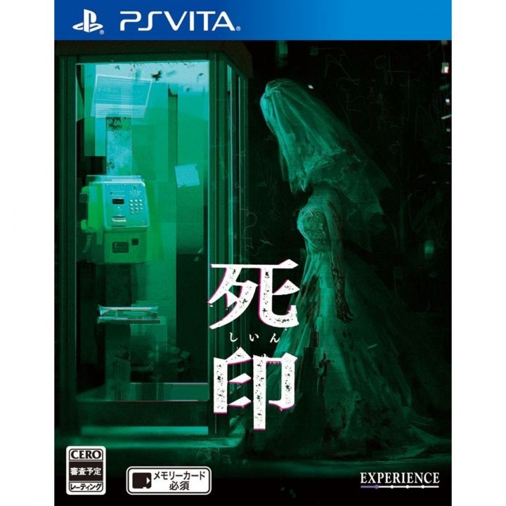 EXPERIENCE SHIIN PS Vita SONY PLAYSTATION