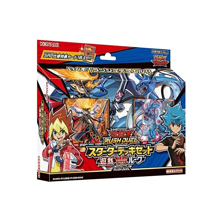 Yu-Gi-Oh Rush Duel - Starter Deck Set Yuga vs Luke