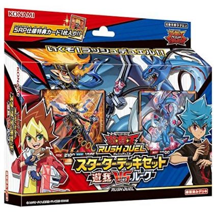 Yu-Gi-Oh Rush Duel - Starter Deck Set Yuga vs Luke