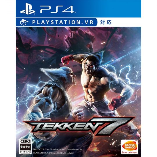 BANDAI NAMCO TEKKEN 7 SONY PS4 PLAYSTATION 4