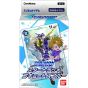 Bandai - Digimon Card Game Start Deck Cocytus Blue