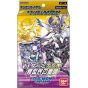 Bandai - Digimon Card Game Start Deck Another World Warrior [ST-10]